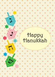 Chanukah Card