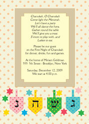 Chanukah Party Invitation