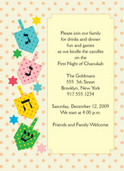 Chanukah Party Invitation