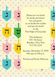 Chanukah Party Invitation