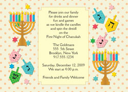 Chanukah Party Invitation