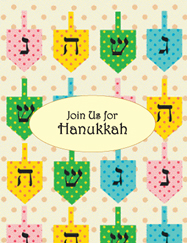 Chanukah Party Invitation