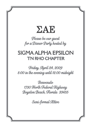 Fraternity Party Invitation