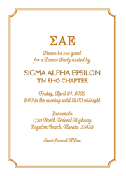 Fraternity Party Invitation