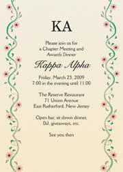 Fraternity Party Invitation