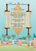 Jewish Wedding Invitation