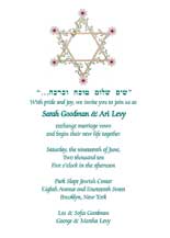 Jewish Wedding Invitation