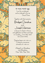 Jewish Wedding Invitation