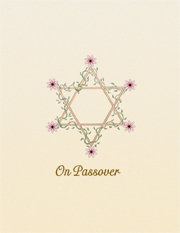 Passover Seder Invitation