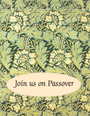 Passover Seder Invitation