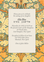 Fall Theme Invitation