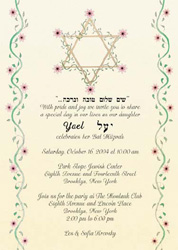 Wedding Invitations