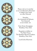 Jewish Wedding Invitation